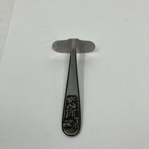 Oxydex Rostfrei Germany Stainless Baby Pusher- Nursery Rhyme Flatware